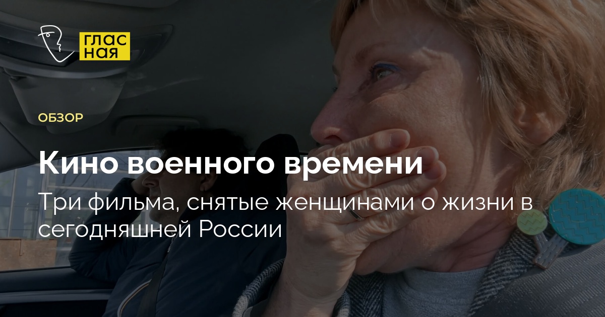 Изображение записи