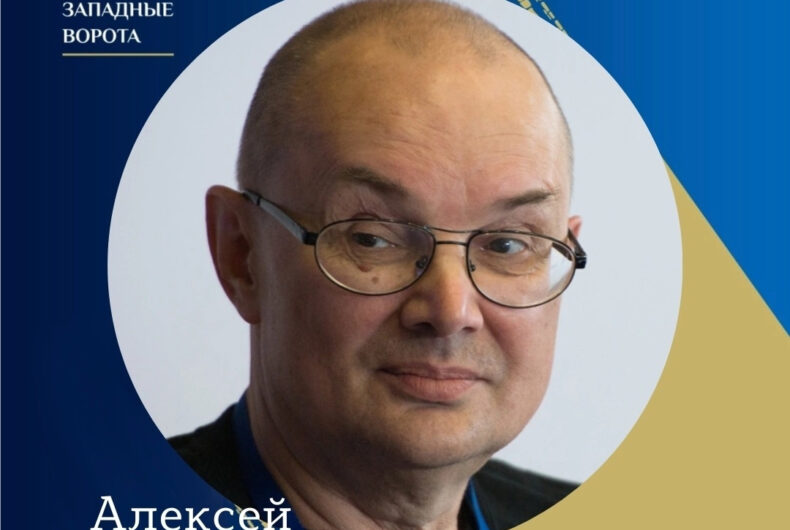 Изображение записи
