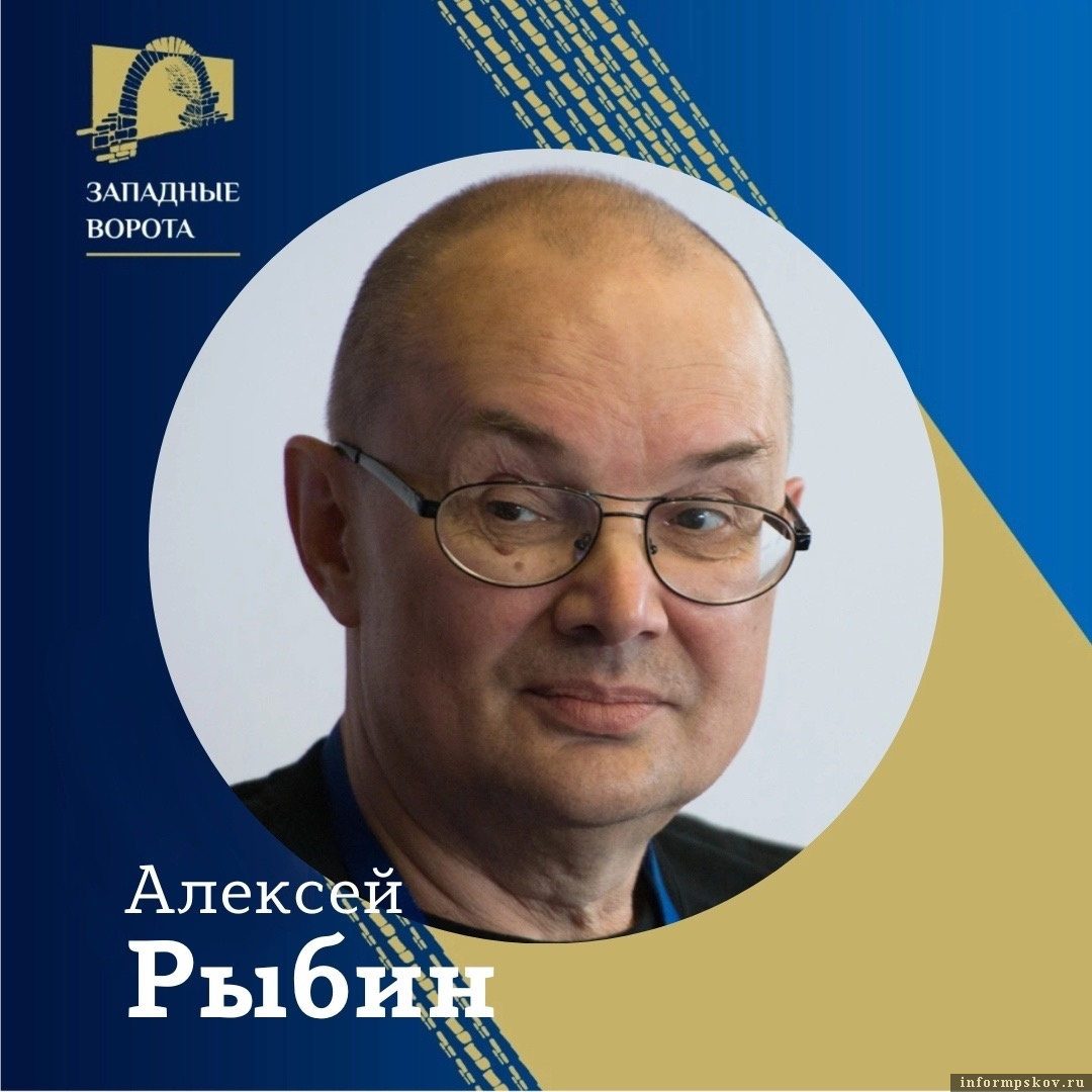 Изображение записи