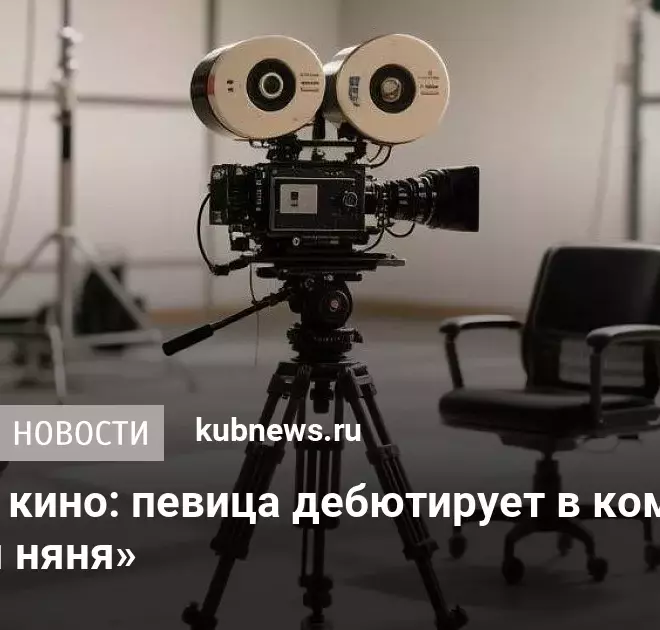 Изображение записи