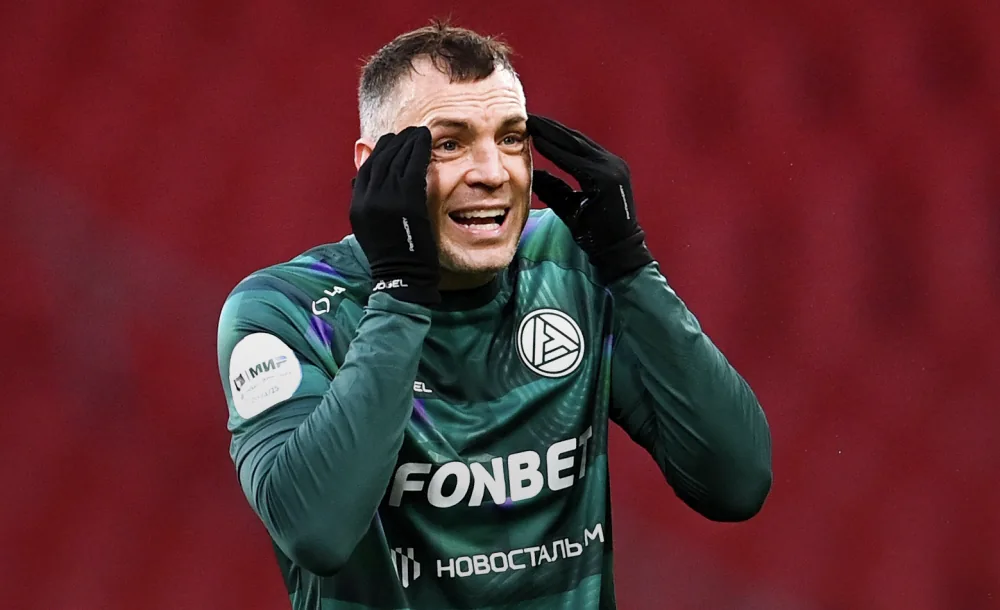 Изображение записи