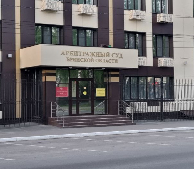 Изображение записи
