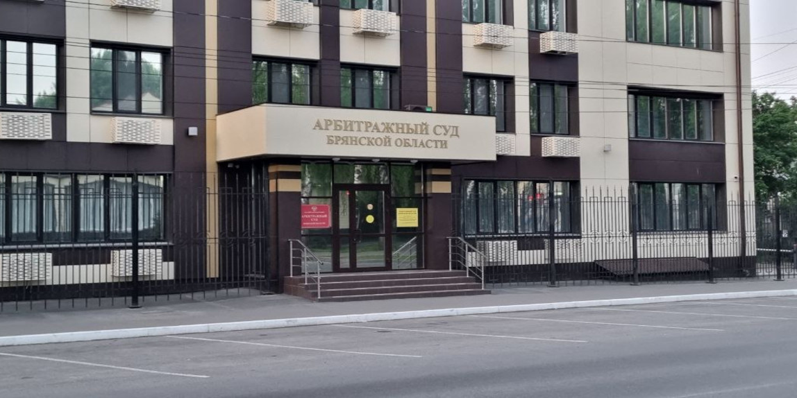 Изображение записи