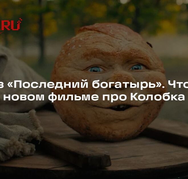 Изображение записи