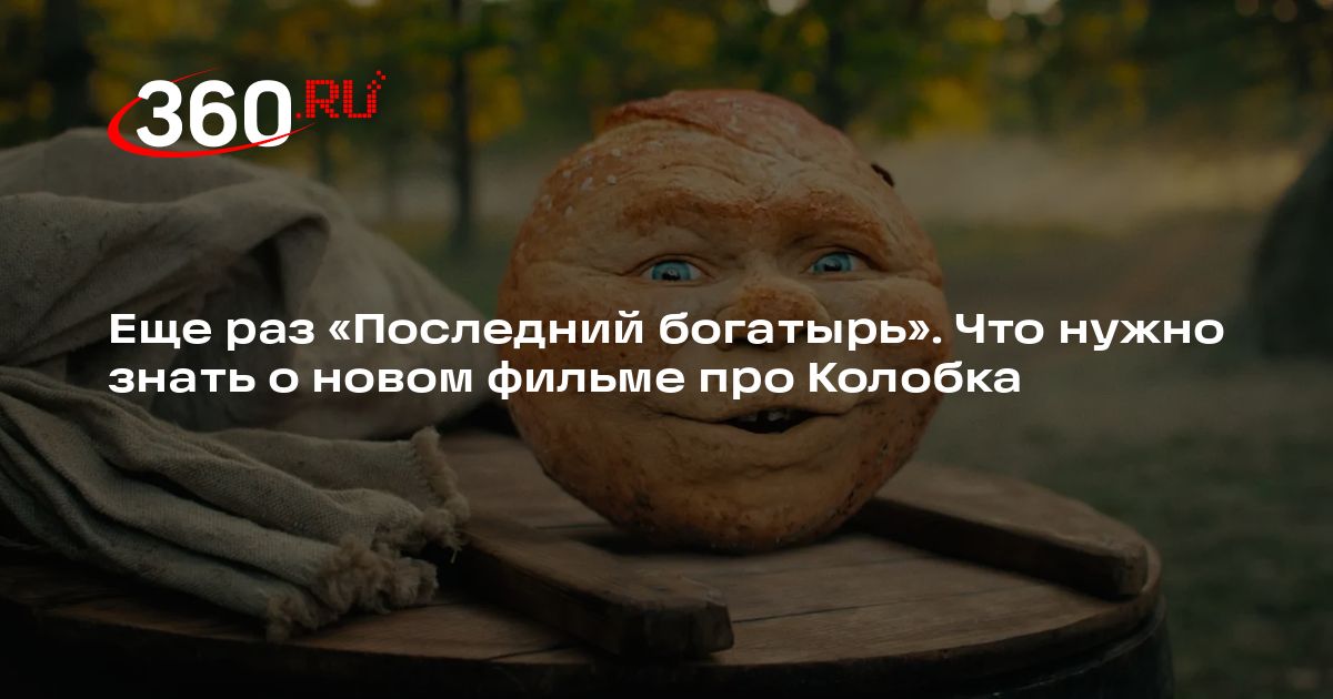 Изображение записи