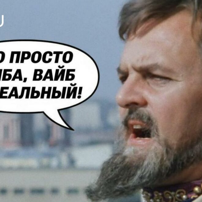 Изображение записи