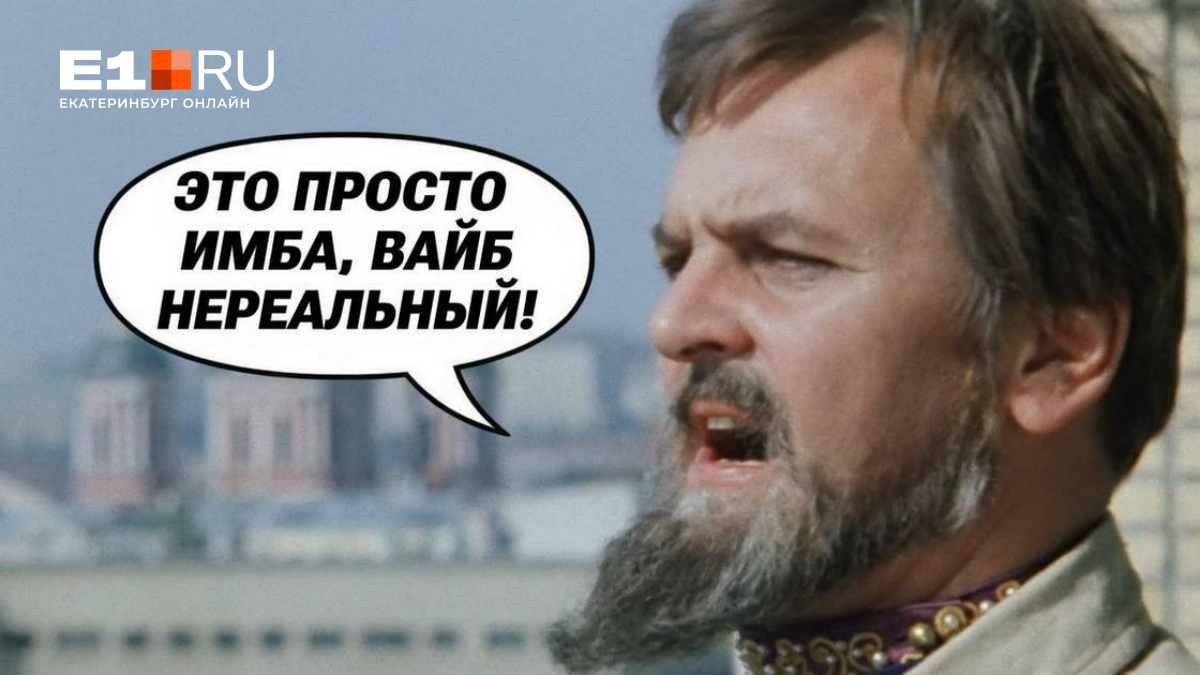Изображение записи
