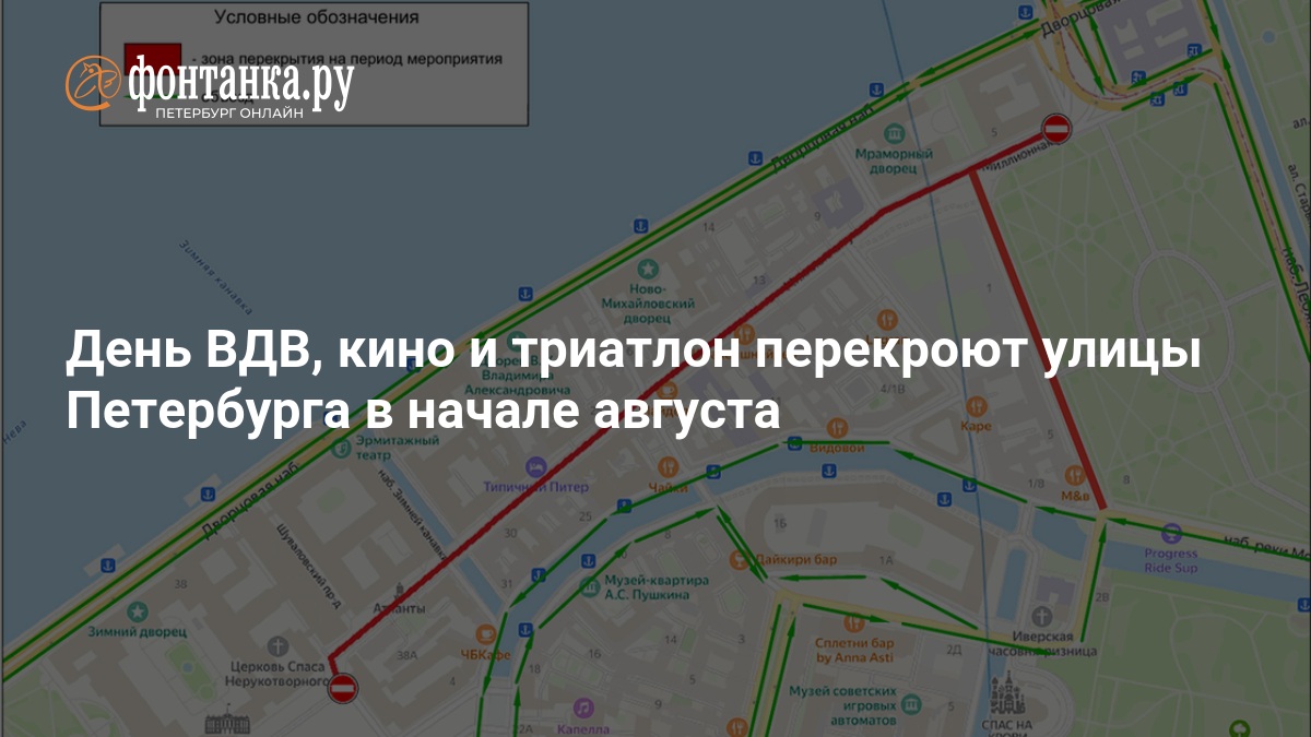 Изображение записи