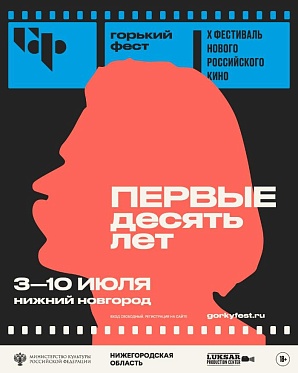 Изображение записи