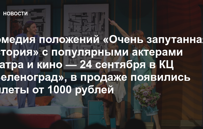 Изображение записи