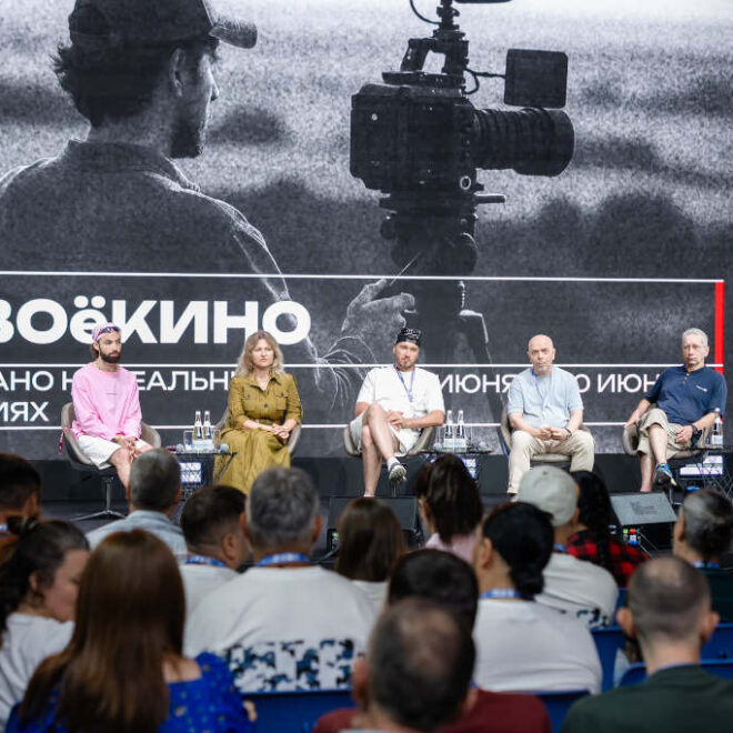 Изображение записи