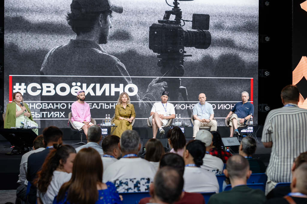 Изображение записи