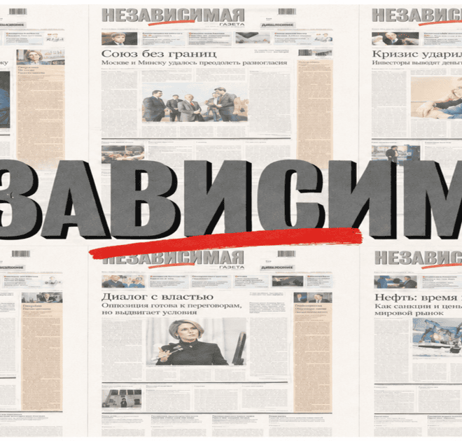 Изображение записи