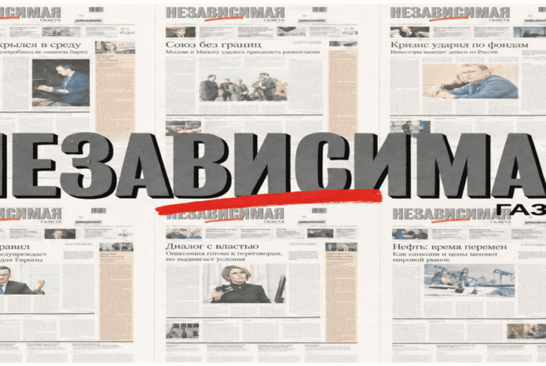 Изображение записи