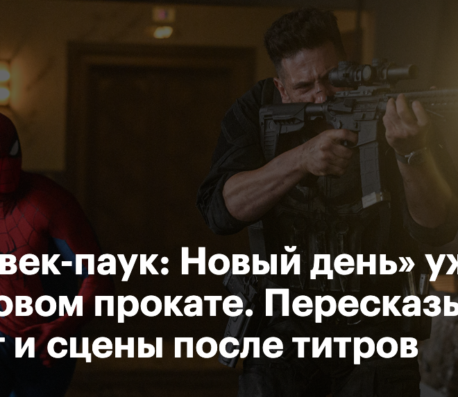 Изображение записи