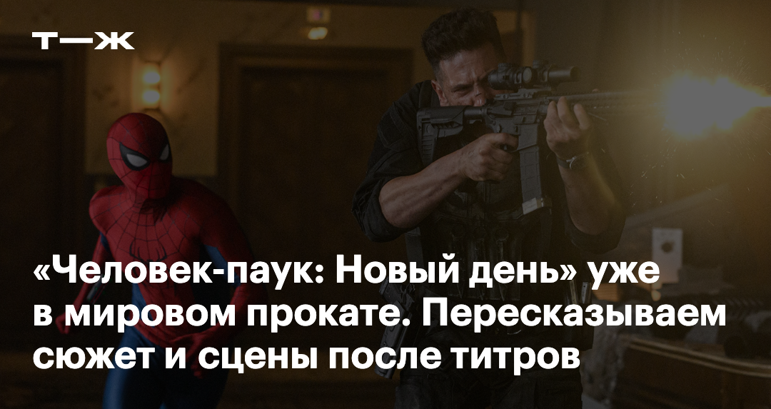 Изображение записи