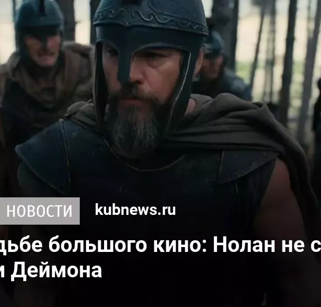 Изображение записи