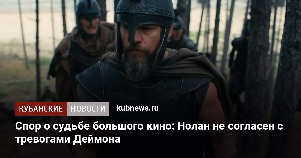 Изображение записи