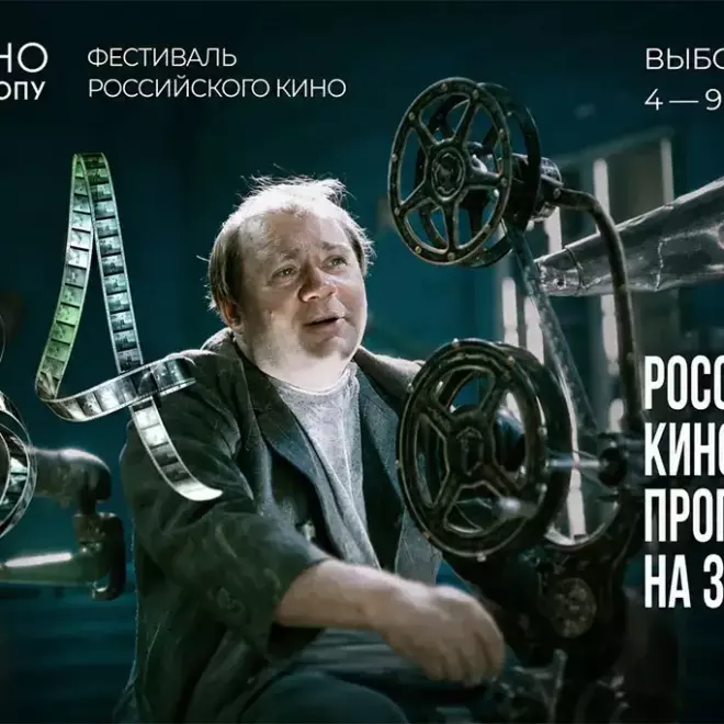 Изображение записи
