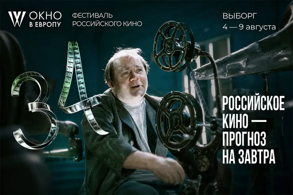 Изображение записи