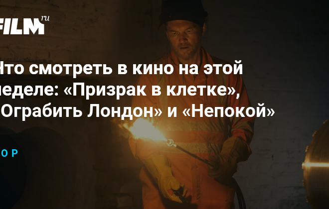 Изображение записи