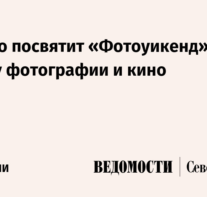 Изображение записи