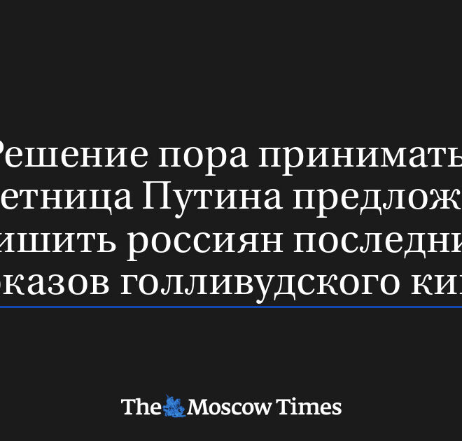 Изображение записи