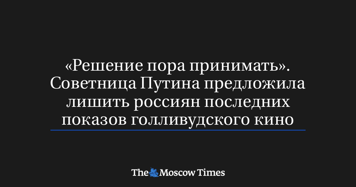 Изображение записи