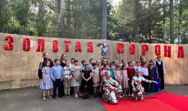 Изображение записи