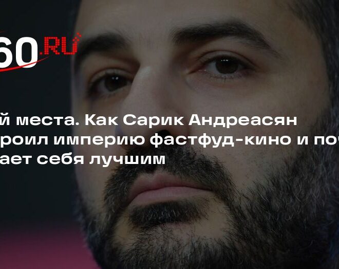 Изображение записи