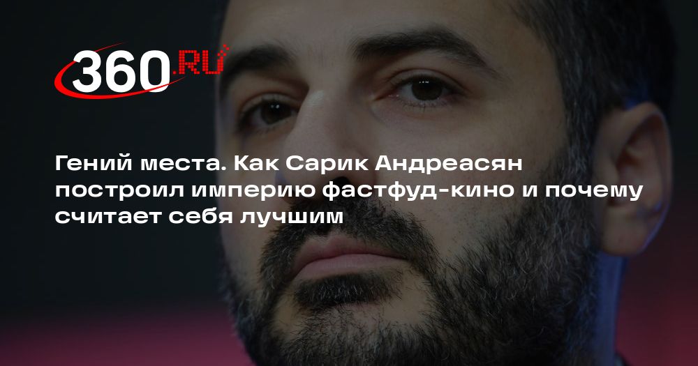 Изображение записи