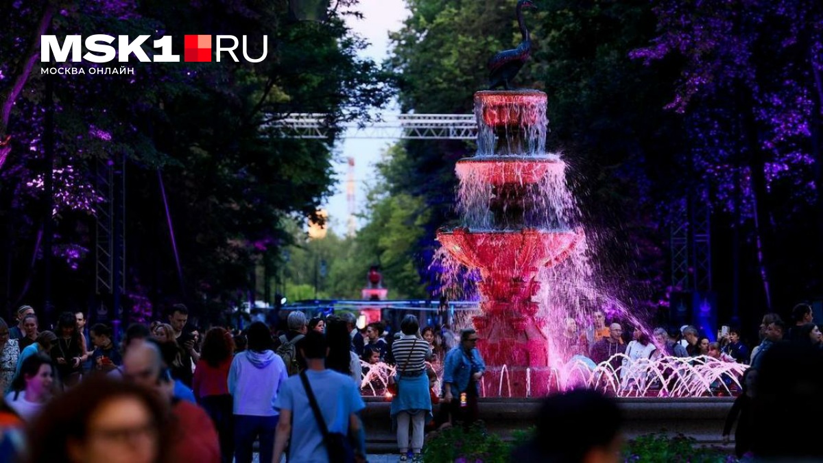 Изображение записи