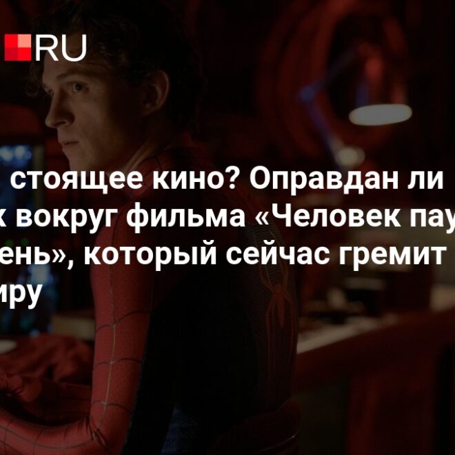 Изображение записи