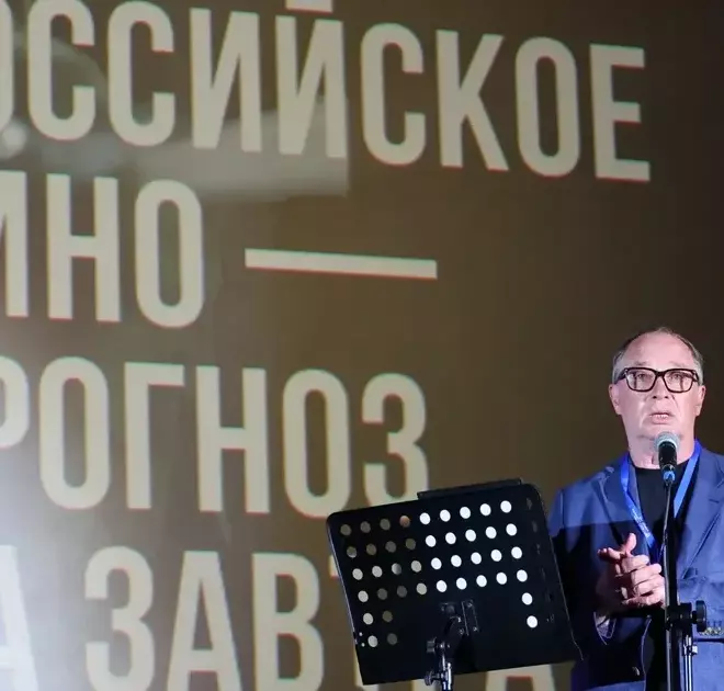 Изображение записи
