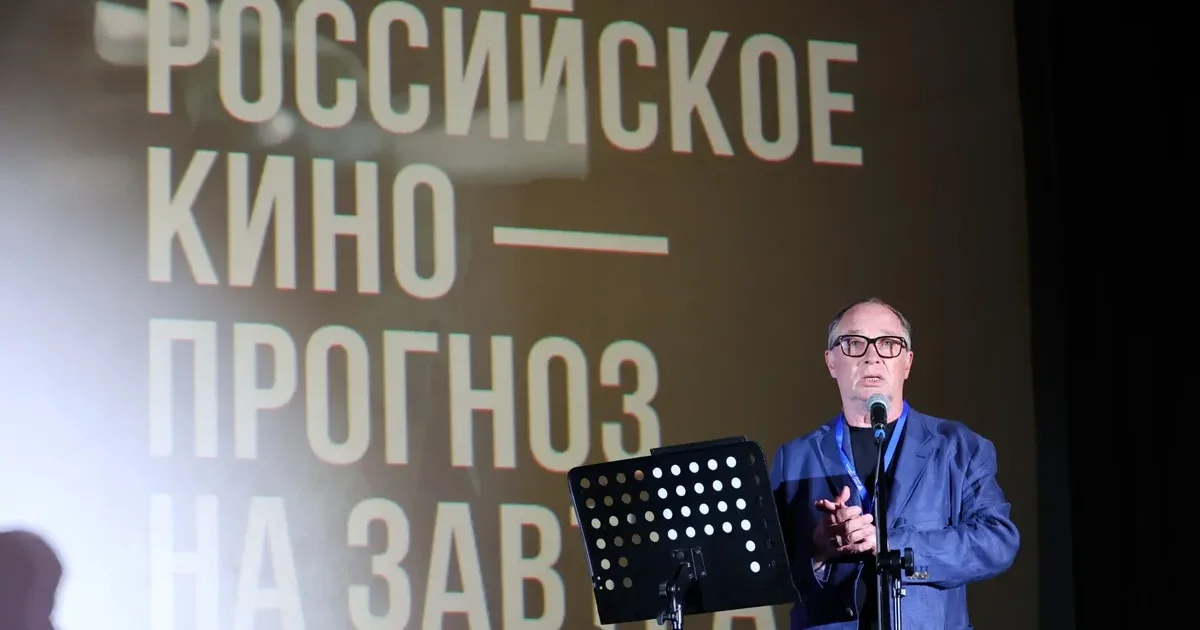 Изображение записи