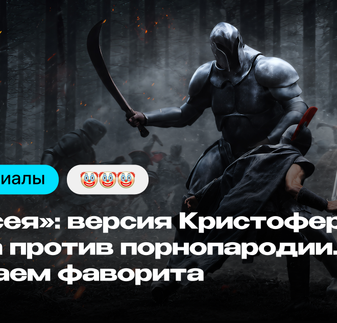 Изображение записи