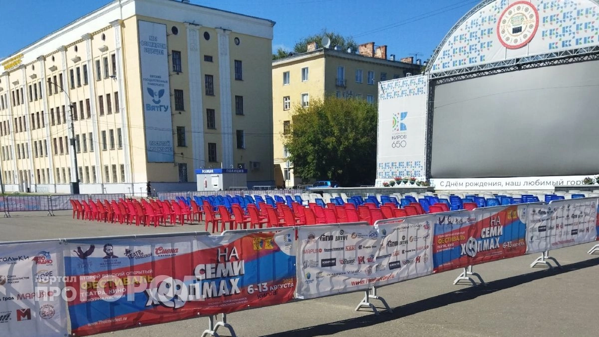 Изображение записи