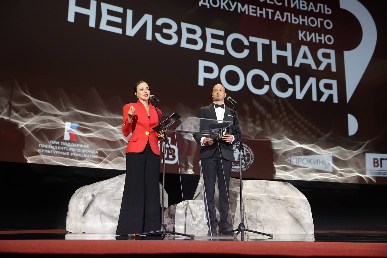 Изображение записи