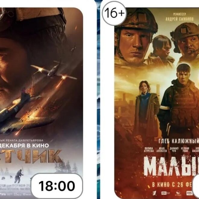 Изображение записи