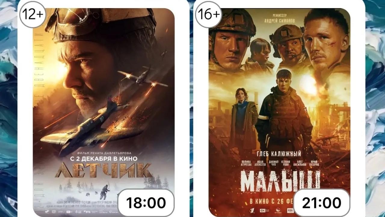 Изображение записи