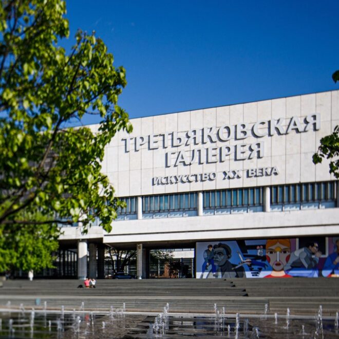 Изображение записи