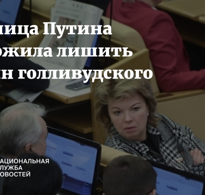 Изображение записи