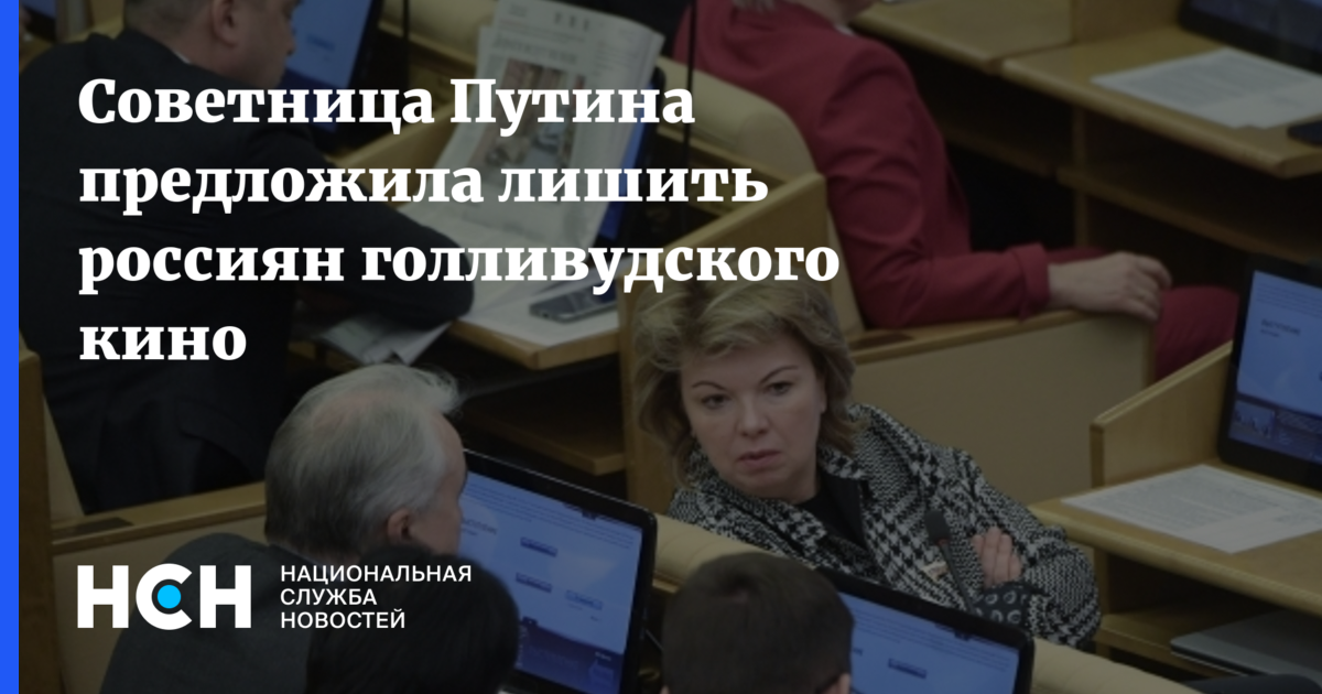 Изображение записи