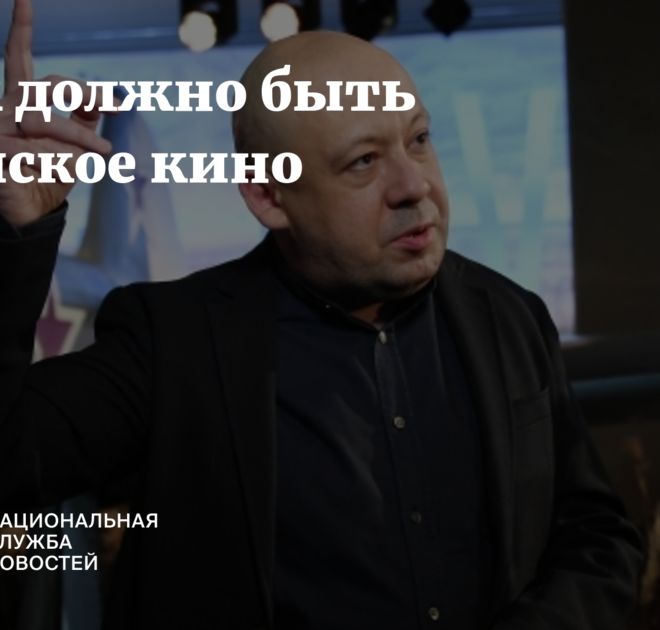 Изображение записи