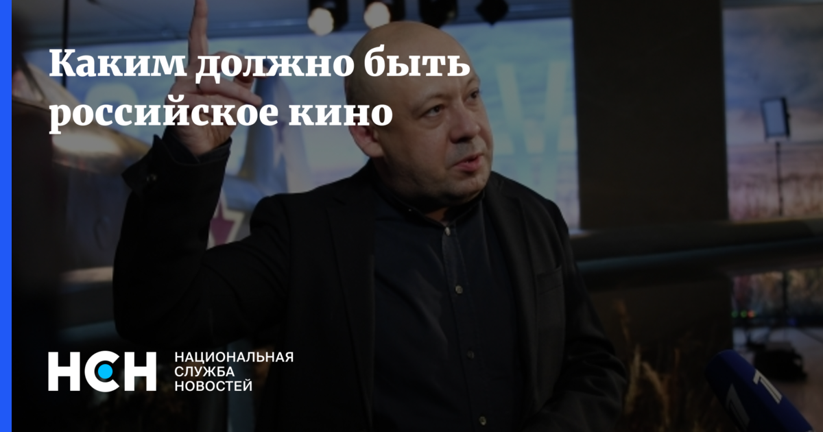 Изображение записи