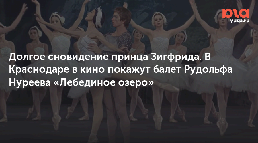 Изображение записи