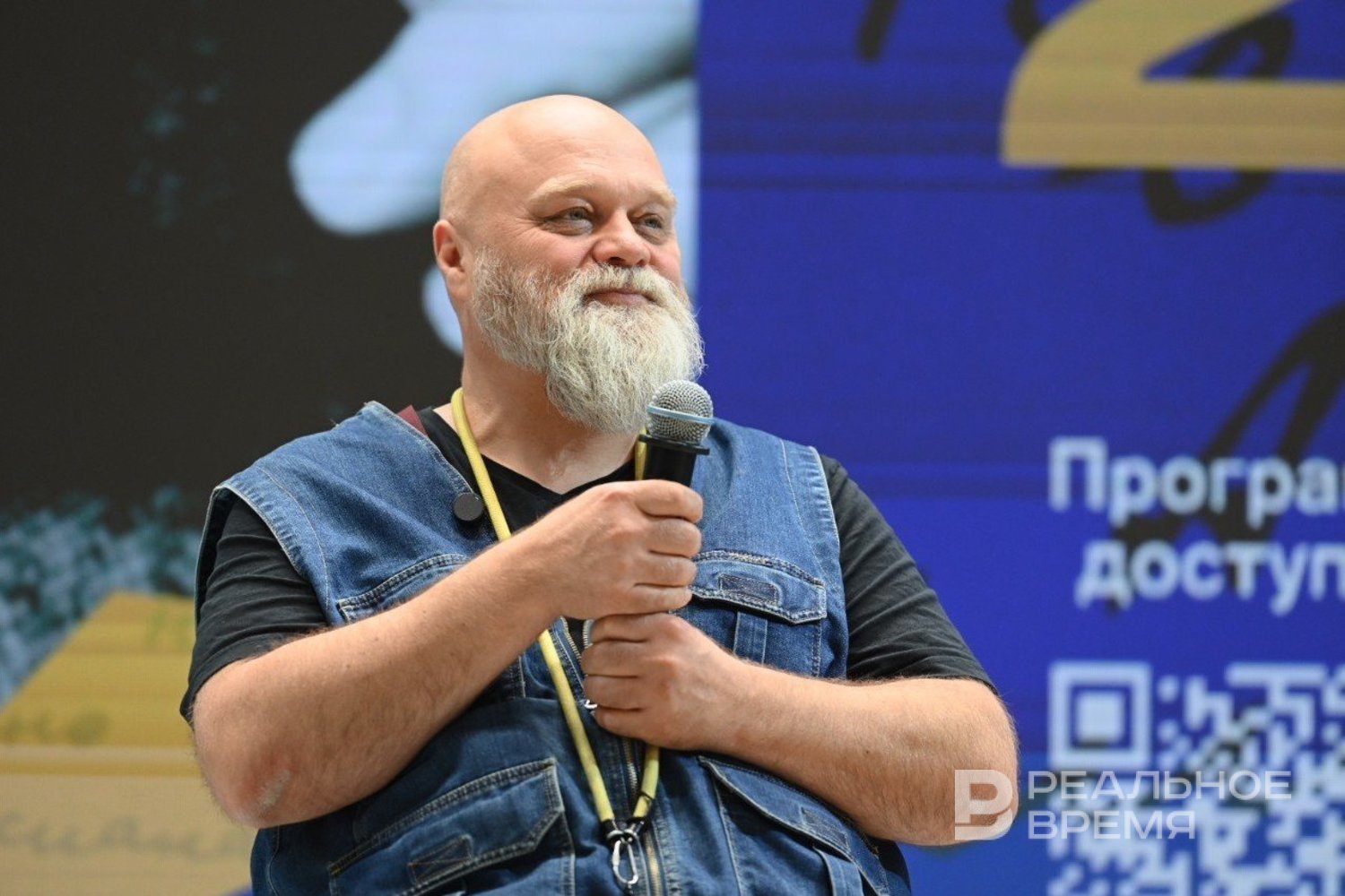 Изображение записи