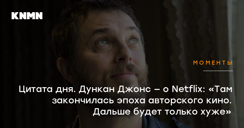 Изображение записи