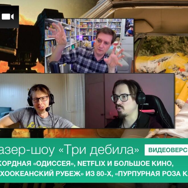 Изображение записи