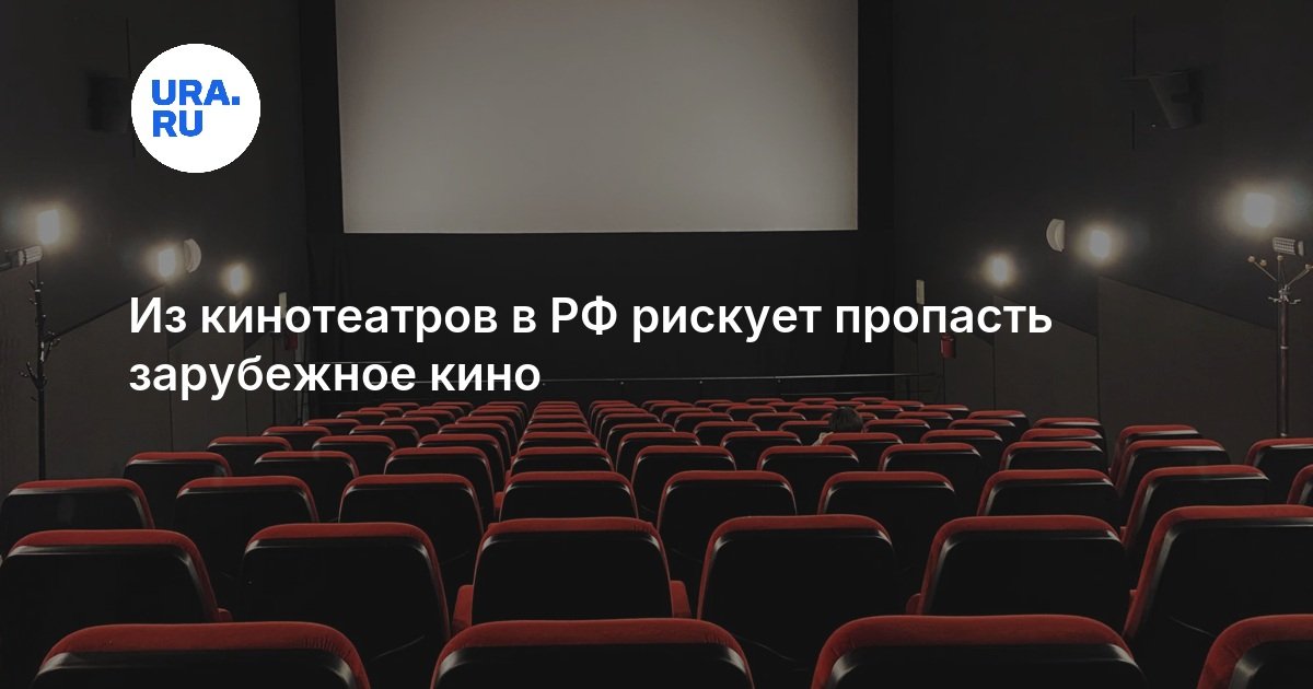 Изображение записи